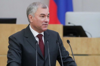 volodin