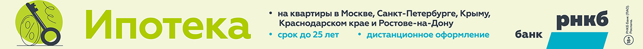 erid:2Vtzquj1TSh 