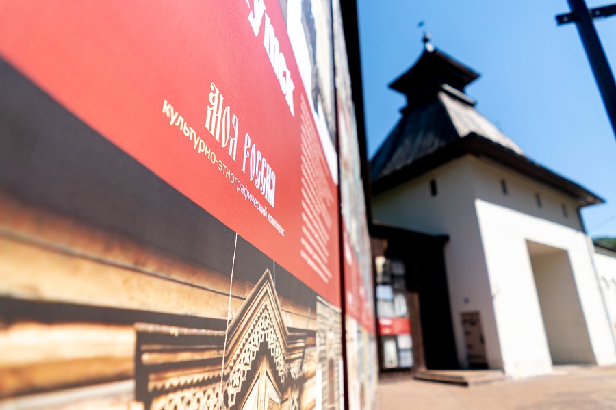 фото пресс-службы курорта "Роза Хутор"  IMG09444