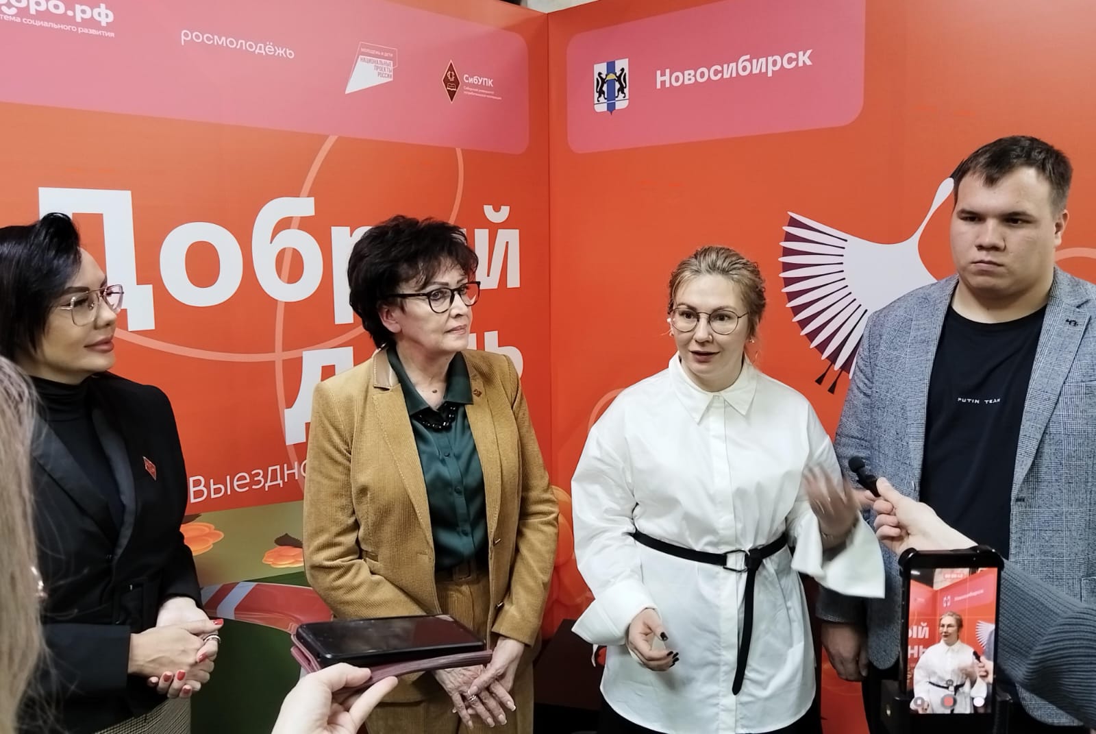 WhatsApp Image 2025 10 17 at 10.29.32