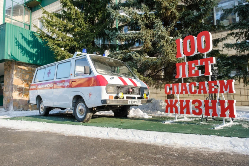 photo 2025 11 19 16 12 50 2