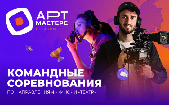 photo 2025 11 24 17 59 51