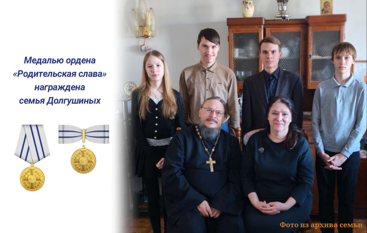 photo 2026 02 16 09 23 54