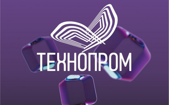 tehnoprom 1